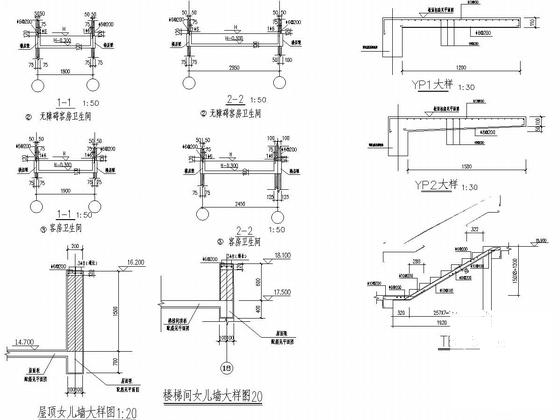 4层框架结构培训中心结构施工图纸 - 4