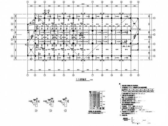 框架结构宿舍楼 - 3