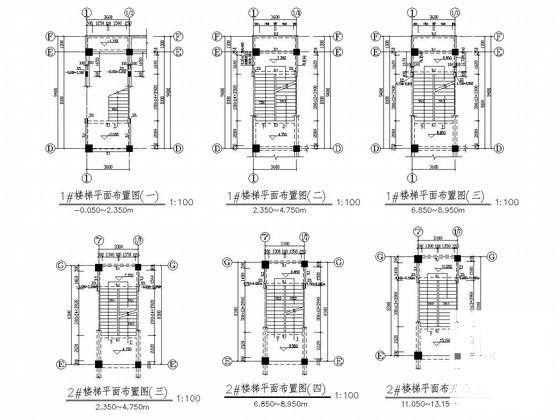 商业楼图纸 - 4