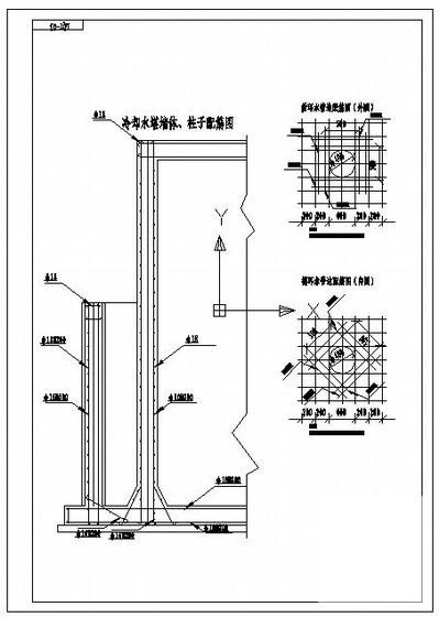 冷却塔施工图纸 - 3