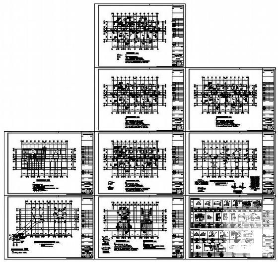 框架结构设计施工图 - 2