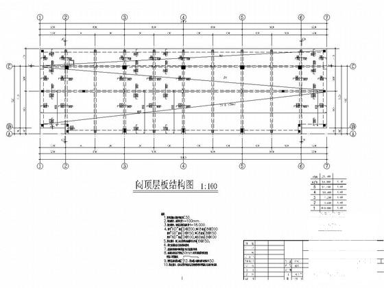 学生宿舍设计图纸 - 4