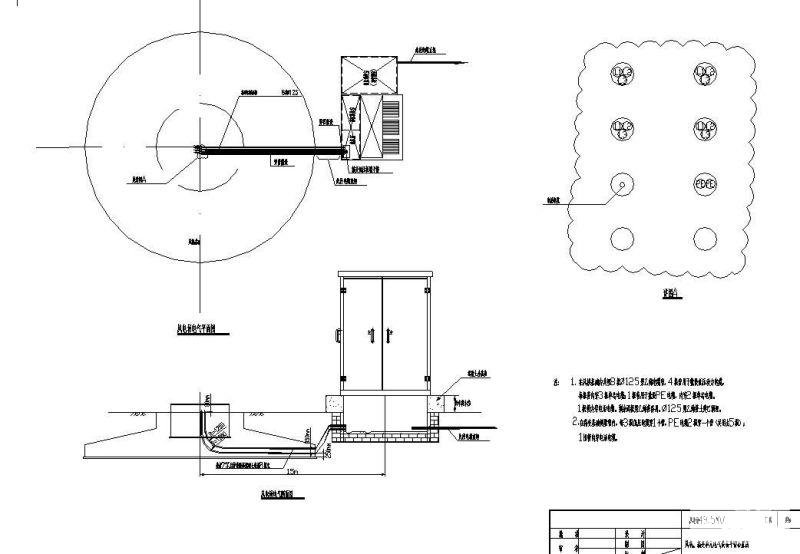 工程电气图纸 - 3