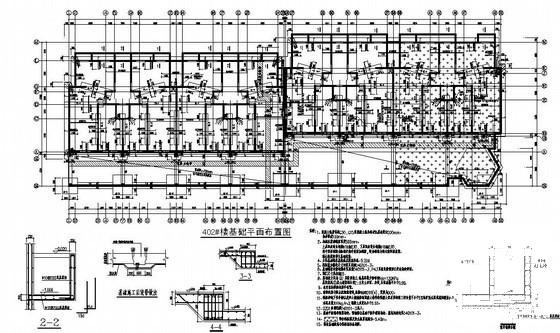 11层框架剪力墙结构住宅楼结构CAD施工图纸（独立基础）(平面布置图) - 1