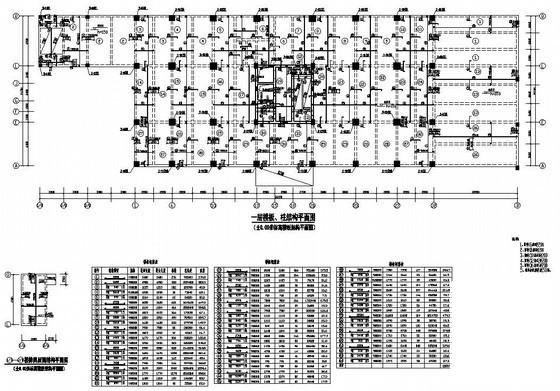 18层框架剪力墙结构住宅楼结构CAD施工图纸(平面布置图) - 2