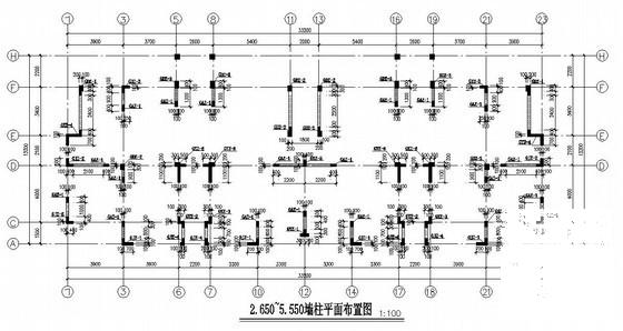 14层筏型基础框架剪力墙结构住宅楼结构CAD施工图纸(筏板配筋) - 2