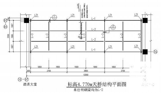 框架结构国际酒店会议中心结构CAD施工图纸（3层墩基础） - 2