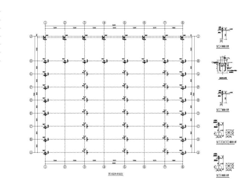 钢结构结构施工图纸 - 3