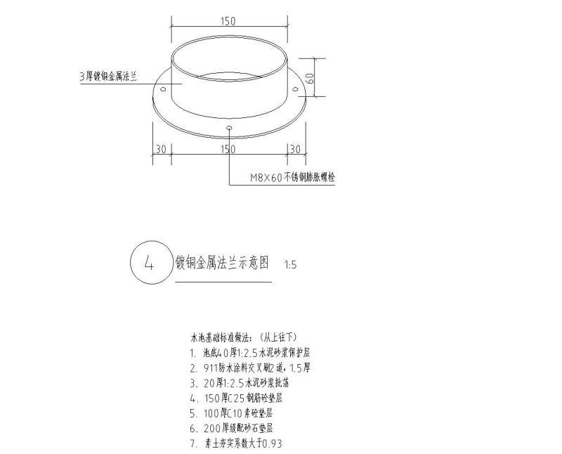 桥设计图纸 - 5