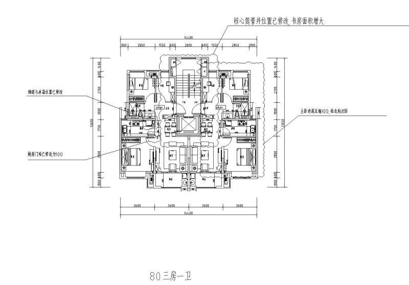 知名企业户型洋房+高层户型图纸合集 - 1