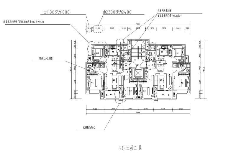 知名企业户型洋房+高层户型图纸合集 - 2