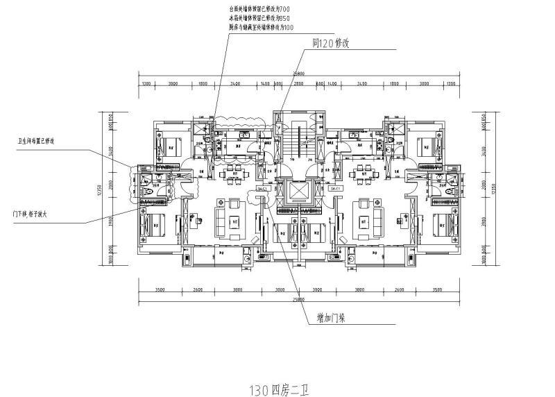 知名企业户型洋房+高层户型图纸合集 - 3