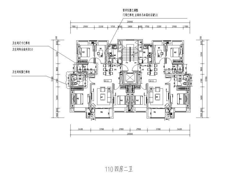 知名企业户型洋房+高层户型图纸合集 - 5