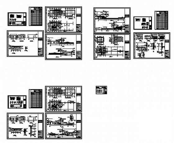 建筑施工图纸 - 4