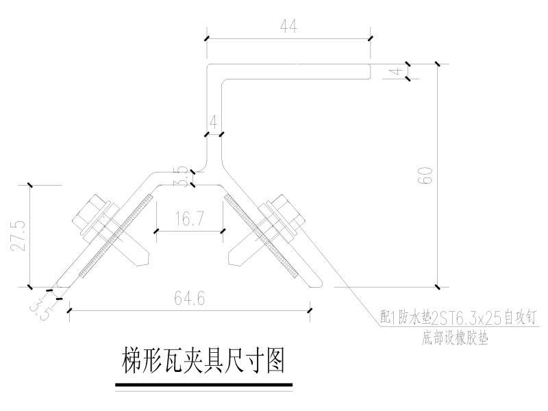 分布式光伏发电 - 5