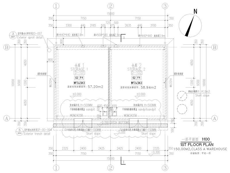 门刚结构汽车生产辅房结施2019(建) - 3