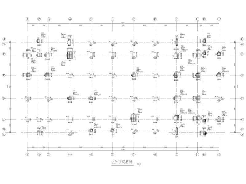 框架结构结构施工 - 4