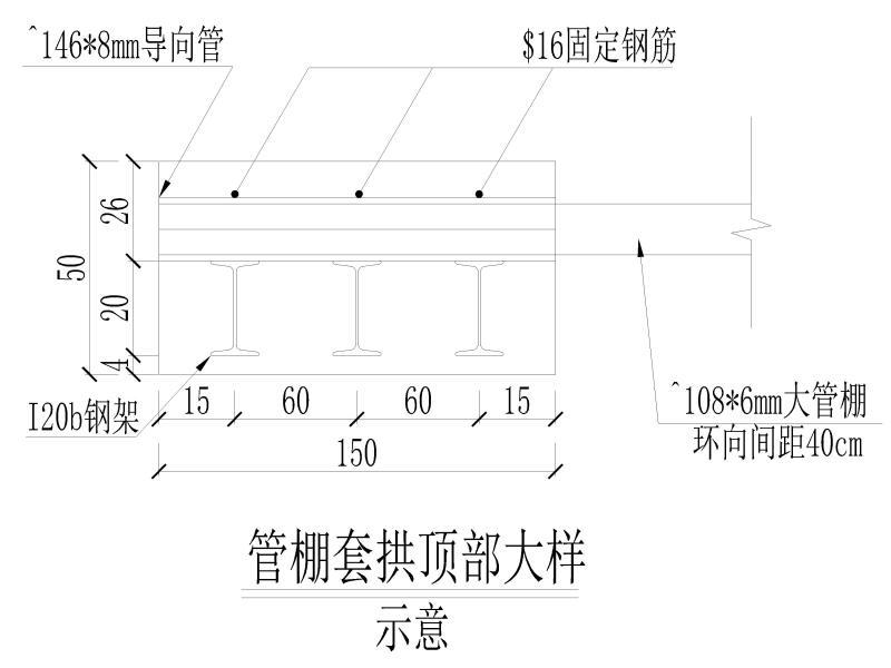 图纸设计图 - 3