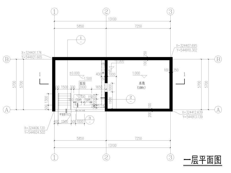 建筑施工图纸 - 4