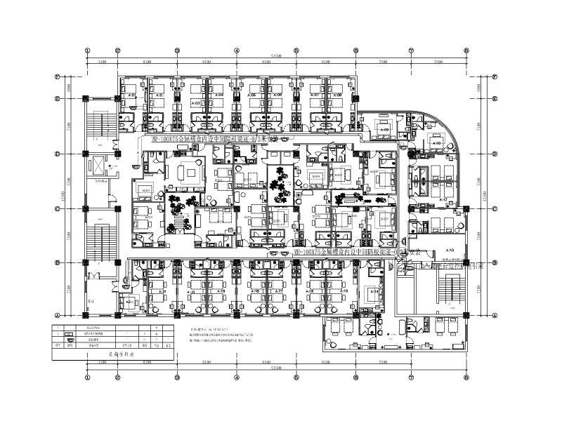 室内装修施工图纸 - 5