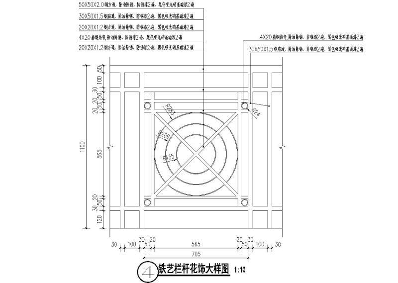 地下车库设计图纸 - 3