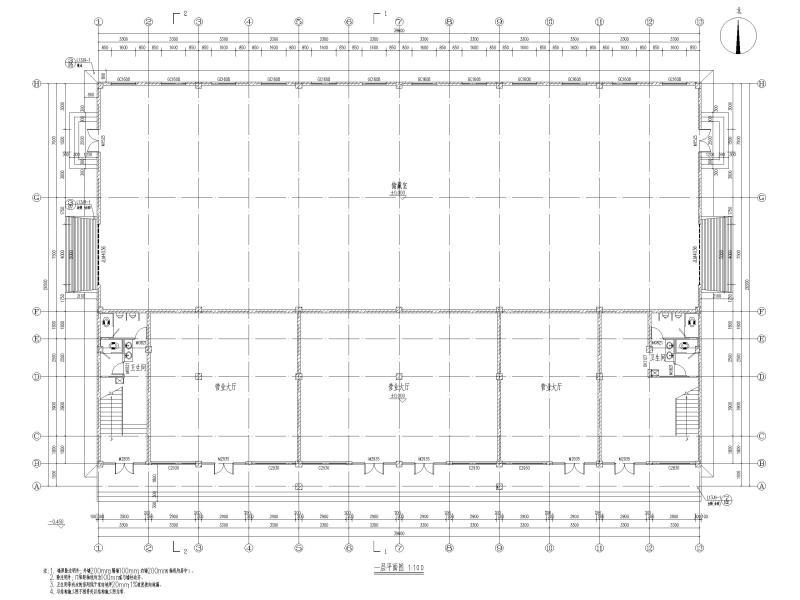 砖混结构建筑图纸 - 5