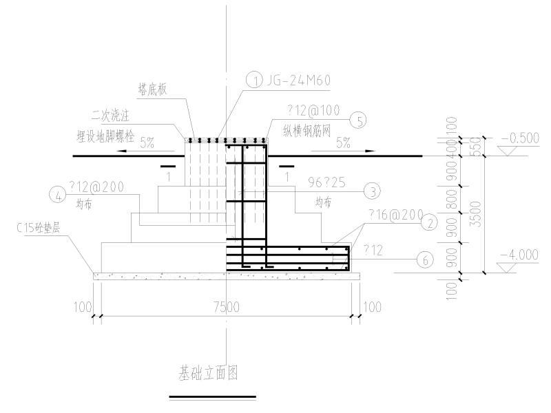 框架结构全套图纸 - 2