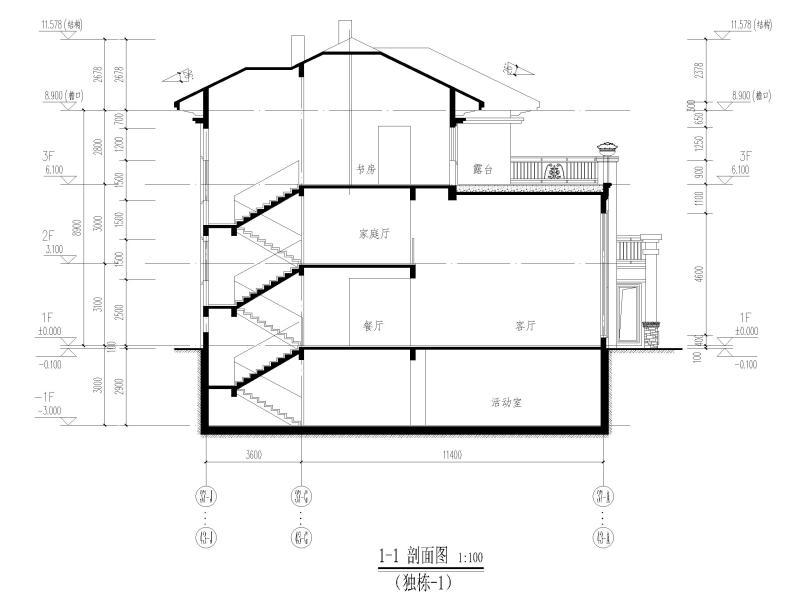 建筑结构大样图 - 4