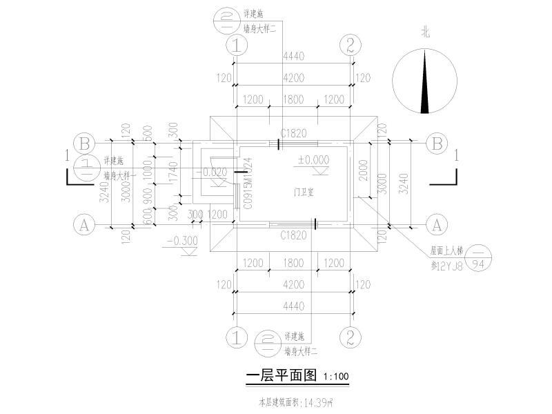 单层砖混结构施工 - 4