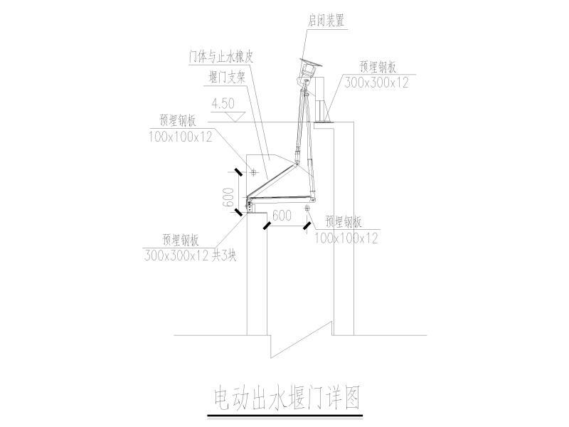 细格栅及旋流沉砂池 - 5