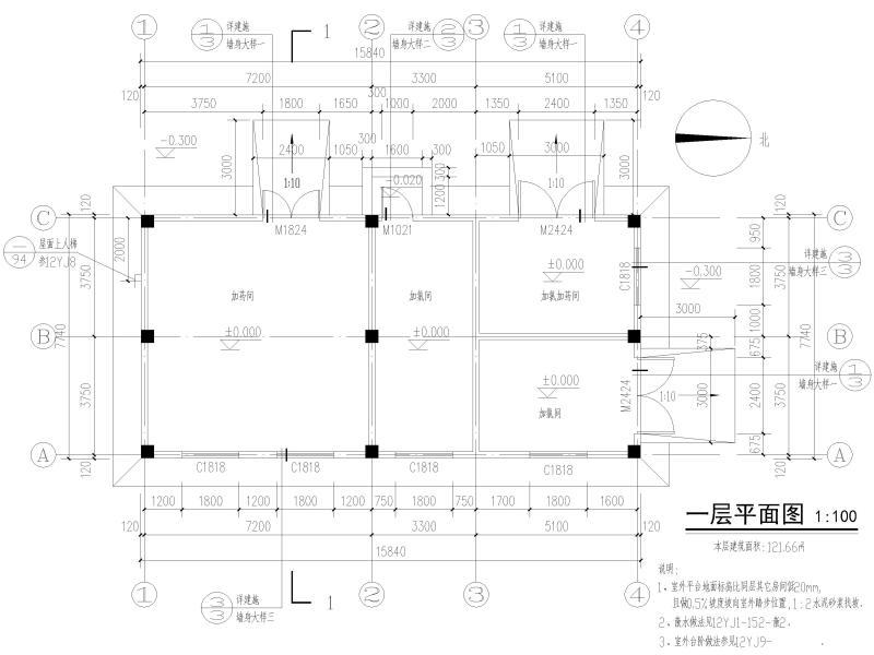 框架结构结构施工 - 3