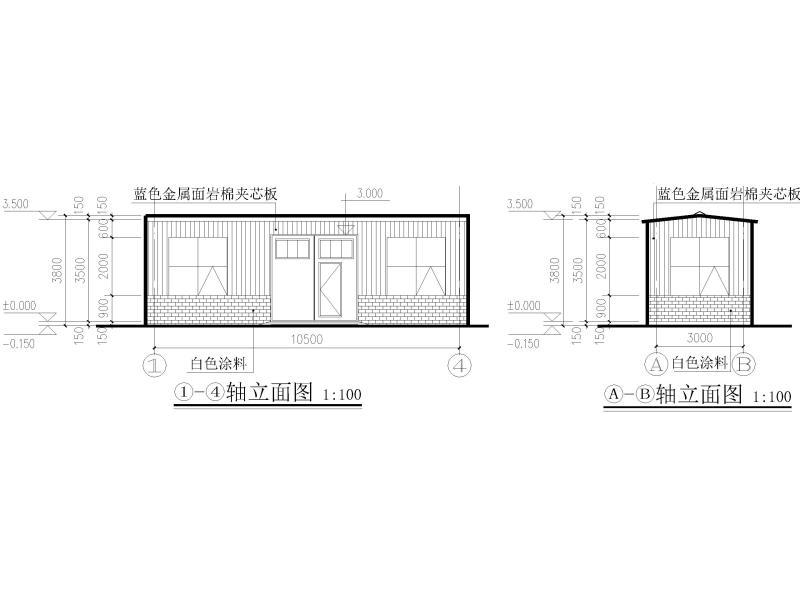 钢结构建筑施工图纸 - 3