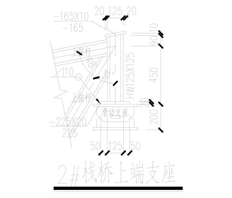 钢桁架结构施工图 - 4