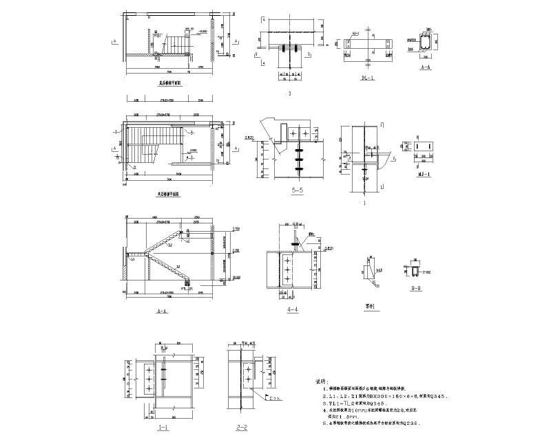 钢结构楼梯施工图纸 - 3
