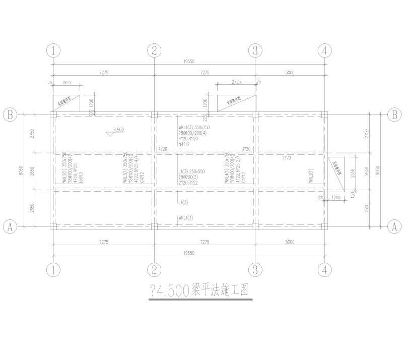 框架结构全套图纸 - 2