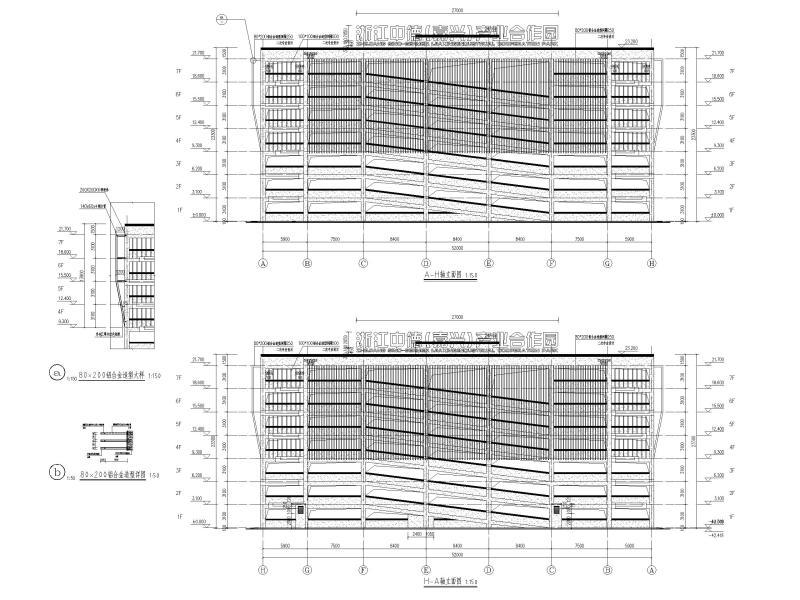 框架结构结构建筑 - 3