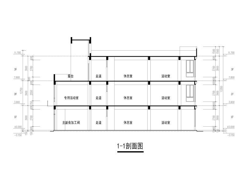 幼儿园建筑图纸 - 4