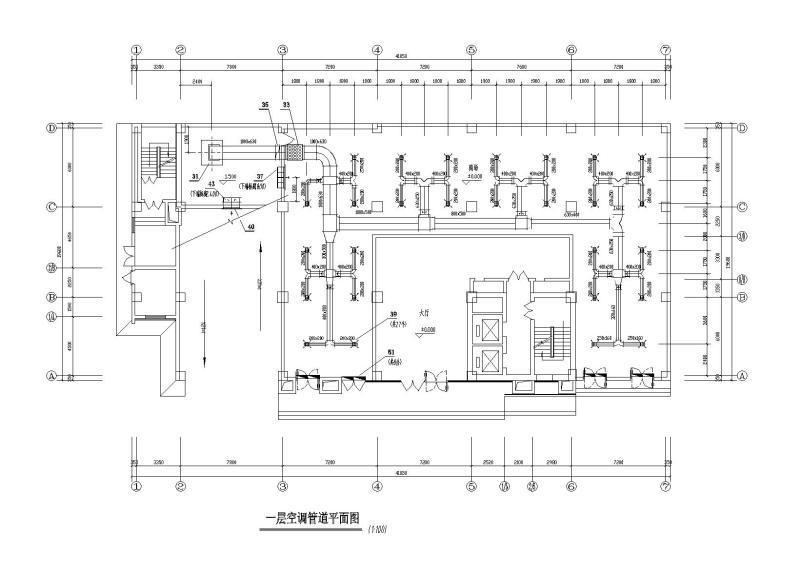 暖通施工图纸 - 1