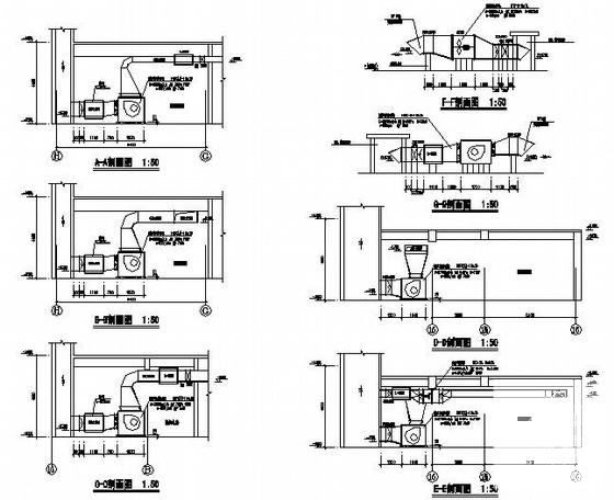 公寓施工图设计 - 4