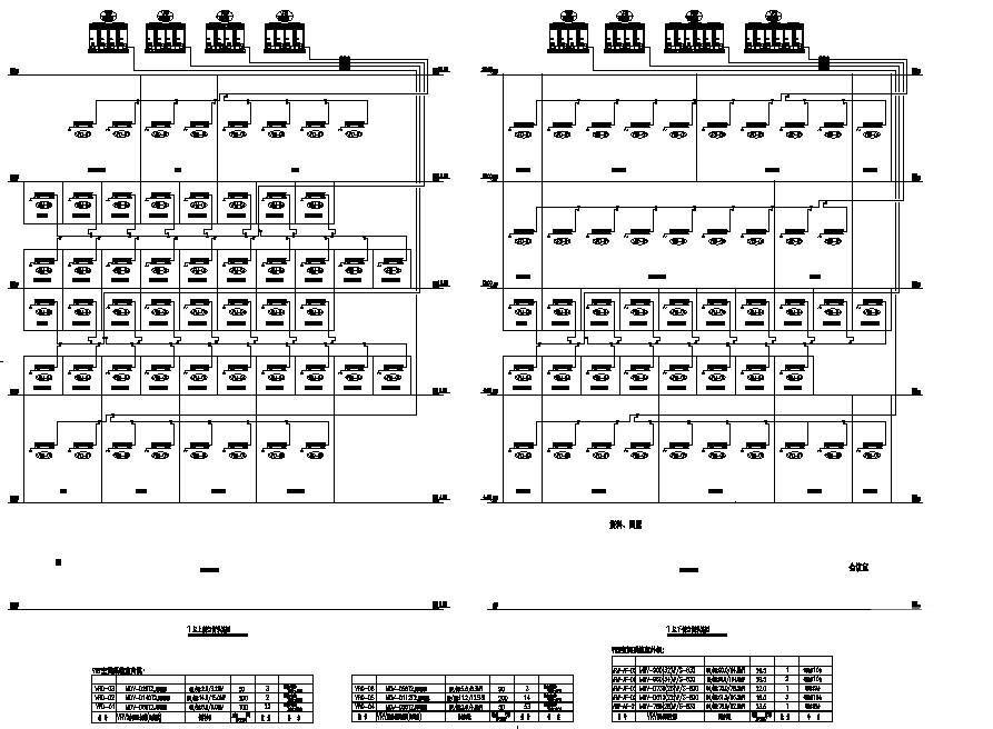 中央空调施工图纸 - 3