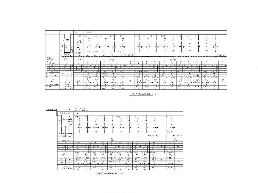 电气大样图 - 3