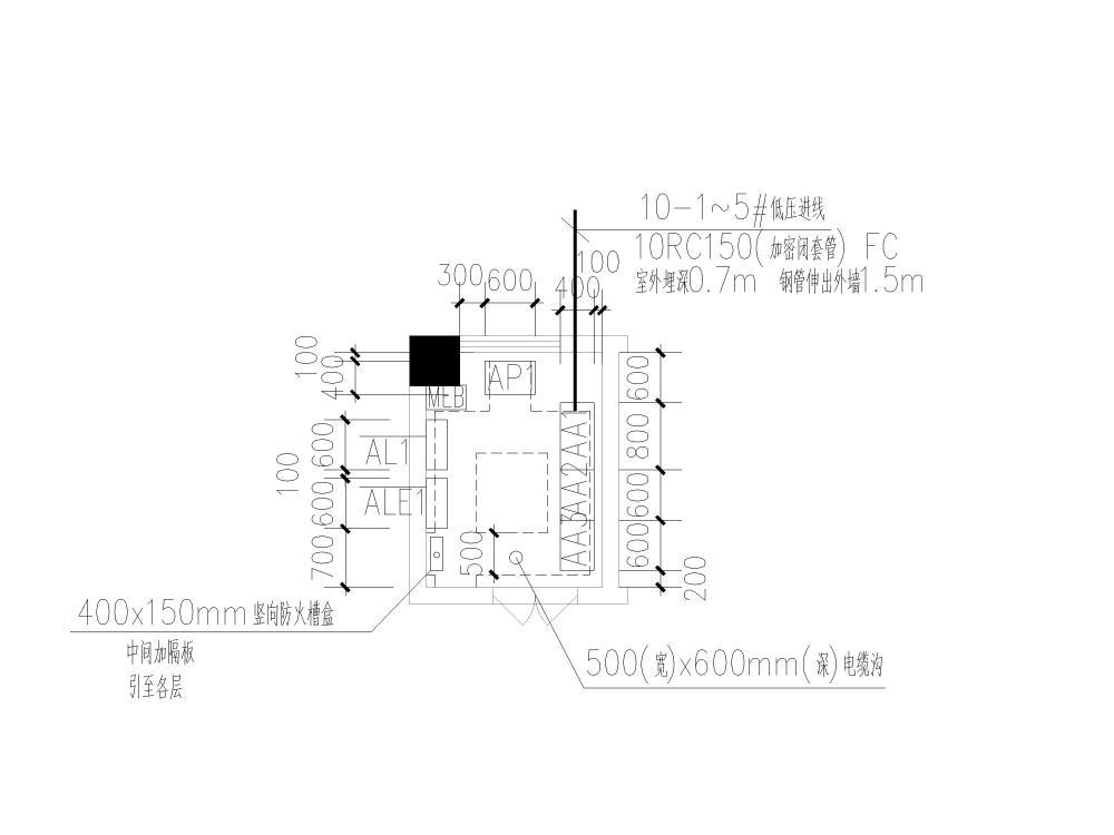 强电施工图纸 - 4