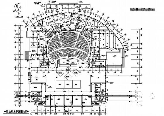 剧场给排水图纸 - 1