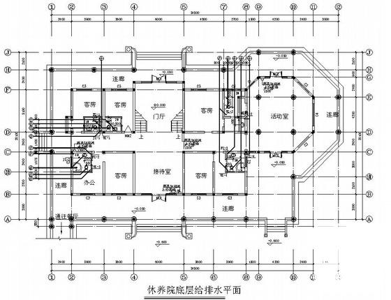 3层休养院给排水图纸 - 1