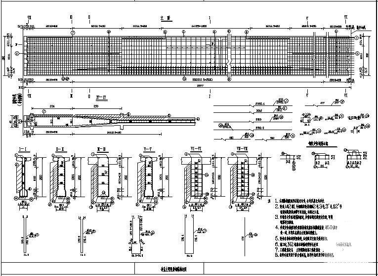 30米T梁通用图纸（24.5m路基） - 2