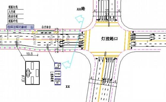 道路平面设计图 - 4