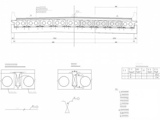 空心板桥施工图 - 3