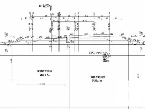 软土地基路堤设计竣工大样图 - 3