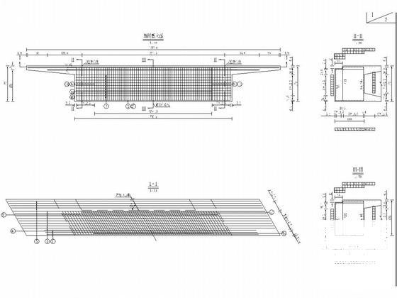 预应力梁桥施工大样图 - 5
