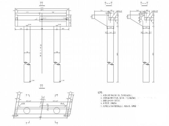 简支空心板桥图纸 - 5